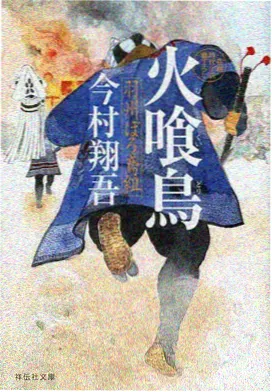 动作片小视频拳台十三秒快切海报