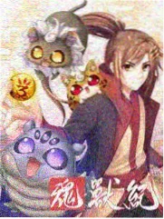 动作片小视频尾灯与口哨追车海报
