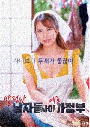 动作片小视频声画幕后观察专栏开设资讯图